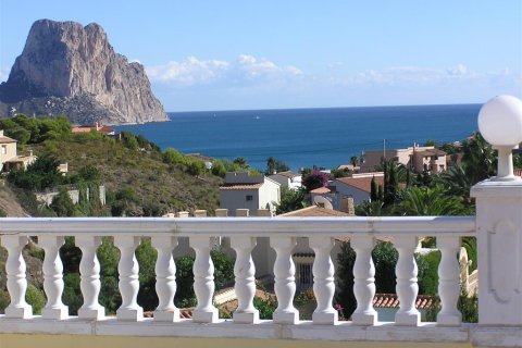 5 bedrooms Villa in Calpe, Spain No. 26032 1