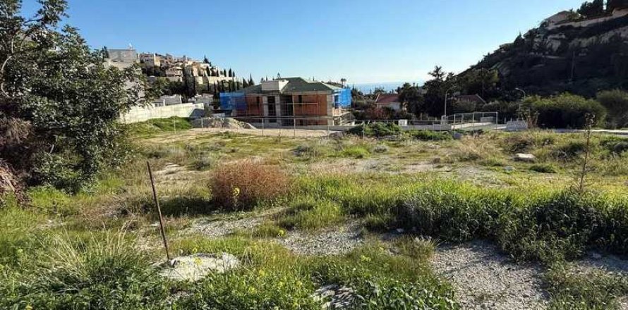 1160m² Land in Agios Tychonas, Cyprus No. 76338