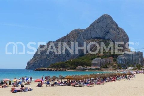 4 dormitorios Villa en Calpe, Spain No. 25892 17