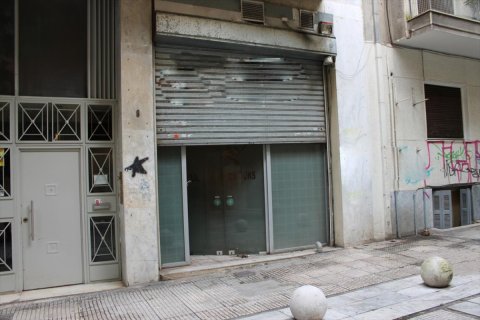 265m² Commercial property in Athens, Greece No. 49214 2