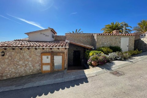 5 chambres House à Tossa de Mar, Spain No. 25158 15