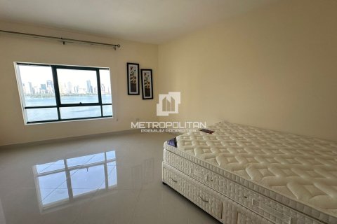 3 chambres Appartement à Al Majaz, UAE No. 10494 20