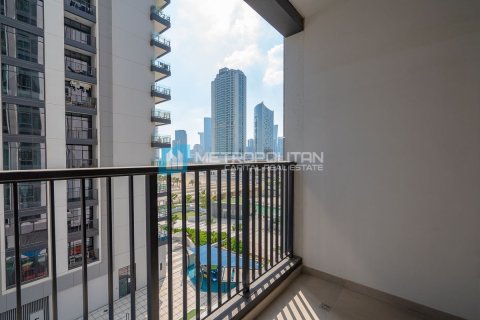 1 chambre Appartement à Shams Abu Dhabi, UAE No. 6395 5