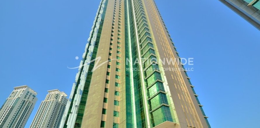 2 chambres Appartement à Al Reem Island, UAE No. 4058