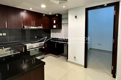 2 bedrooms Apartment in Al Reem Island, UAE No. 4058 7