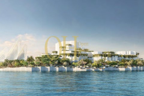 Квартира с 2 спальнями на Saadiyat Cultural District, ОАЭ №9056 5