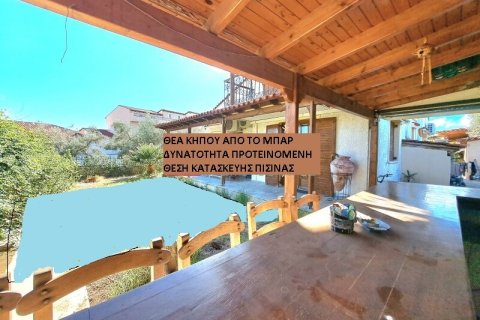 3 dormitorios House en Megara, Greece No. 58508 8