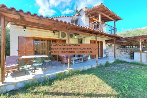 3 dormitorios House en Megara, Greece No. 58508 4