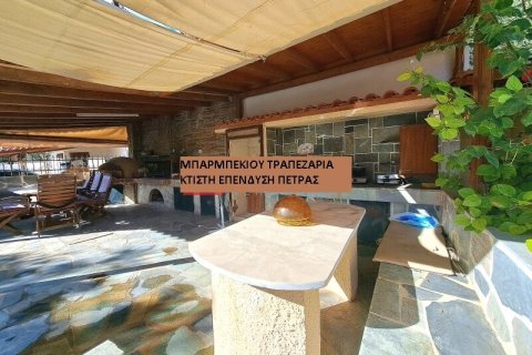 3 dormitorios House en Megara, Greece No. 58508 17