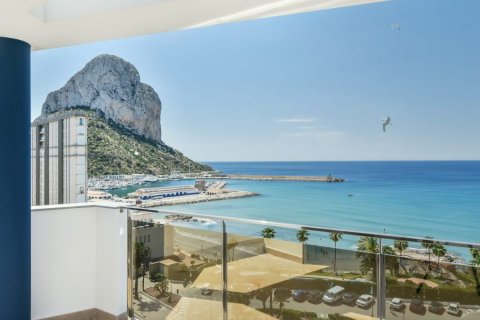 4 dormitorios Apartment en Calpe, Spain No. 26039 2