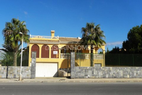 3 chambres Villa à Cartagena, Spain No. 25935 26