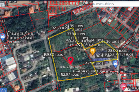 20 dormitorios Land en Chiang Mai, Thailand No. 2184 1