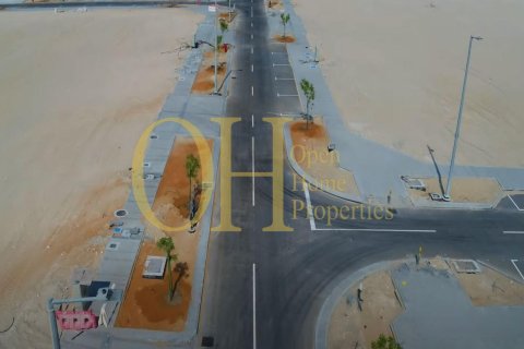 1109.5m² Land in Al Shamkha, UAE No. 8623 4