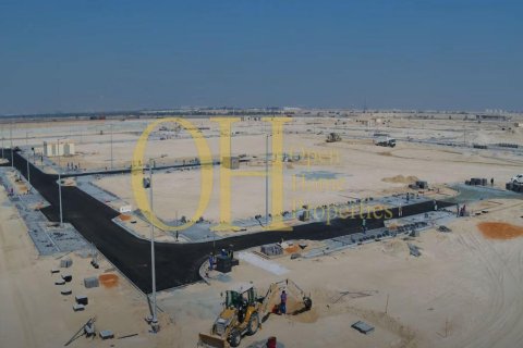 1109.5m² Land en Al Shamkha, UAE No. 8623 1