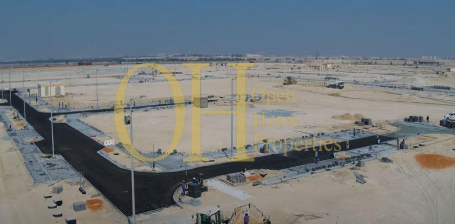 1109.5m² Land en Al Shamkha, UAE No. 8623