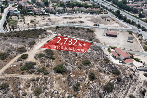 2732m² Land in Agios Tychonas, Cyprus No. 35894 3