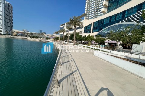 1 dormitorio Apartment en Al Reem Island, UAE No. 5777 11