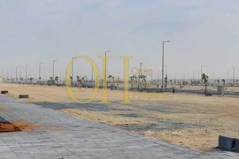 1187.5m² Land in Shakhbout City, UAE No. 28181 5