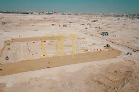 1187.5m² Land in Shakhbout City, UAE No. 28181 1