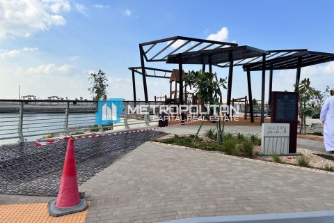 975.7m² Land in Al Gurm, UAE No. 42231 8