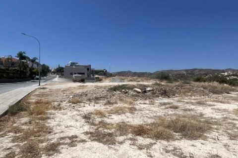 646m² Land à Agios Athanasios, Cyprus No. 43889 3