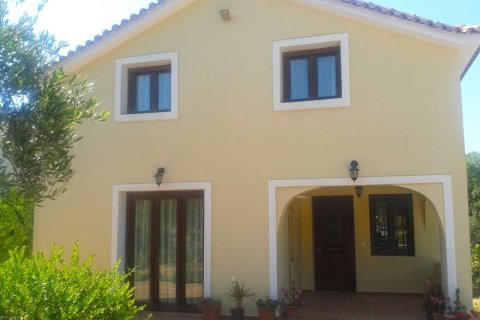 3 dormitorios House en Zakynthos, Greece No. 24635 19