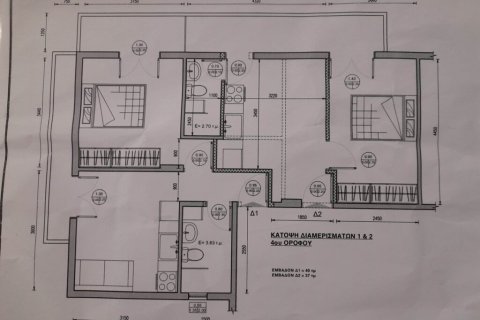 Готовый бизнес 77м² в Салоники, Греция №55610 1