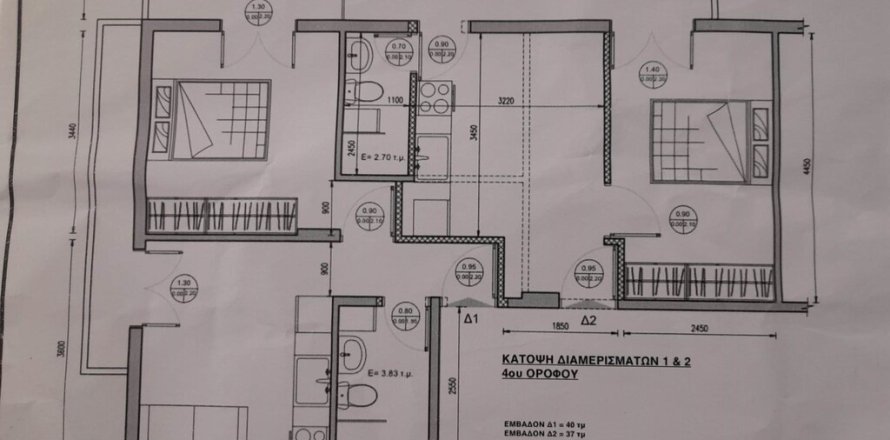 Готовый бизнес 77м² в Салоники, Греция №55610