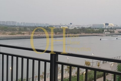 44.6m² Apartment en  Yas Island, UAE No. 8437 4