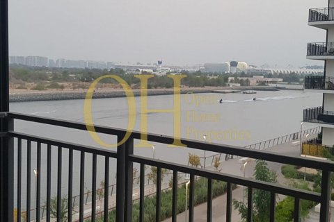 44.6m² Apartment en  Yas Island, UAE No. 8437 1