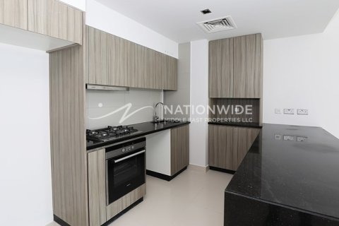 1 bedroom Apartment in Al Reem Island, UAE No. 4403 5