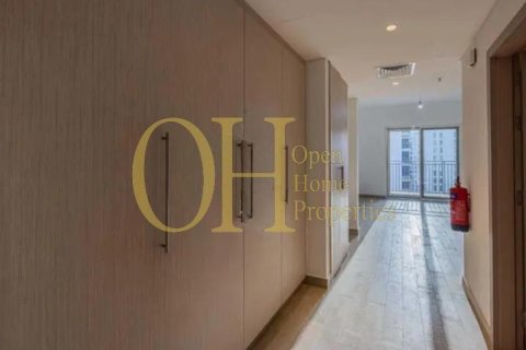 Квартира 45.6м² на Остров Яс, ОАЭ №8810 7