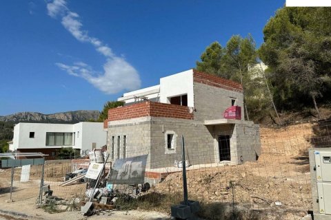 4 dormitorios Villa en Calpe, Spain No. 26995 2