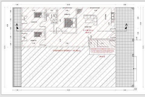 6 dormitorios Duplex en Thessaloniki, Greece No. 54540 24