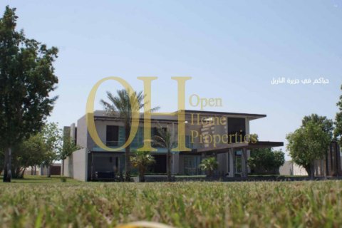 5574.1m² Land en Nareel Island, UAE No. 8372 5