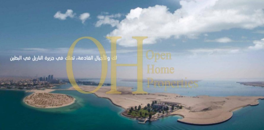 5574.1m² Land in Nareel Island, UAE No. 8372