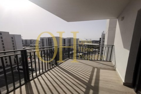 1 dormitorio Apartment en  Yas Island, UAE No. 8362 5