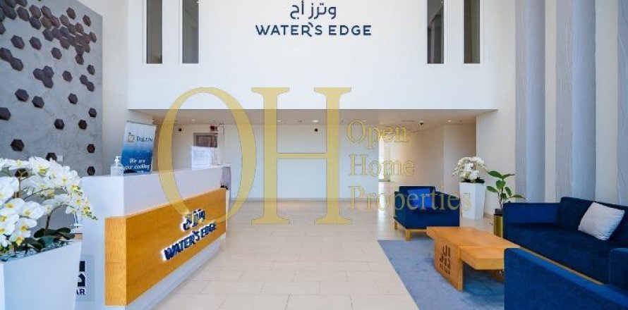 1 dormitorio Apartment en  Yas Island, UAE No. 8362