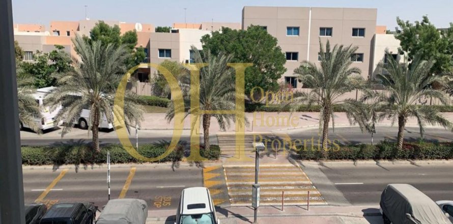 3 bedrooms Apartment in Al Reef, UAE No. 8360