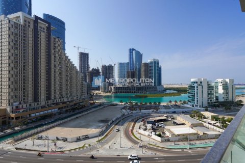 Квартира с 1 спальней в Shams Abu Dhabi, ОАЭ №9002 12