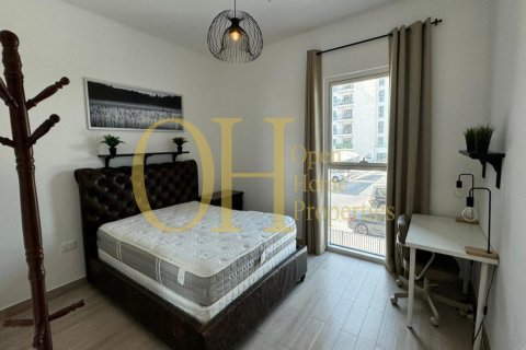 1 dormitorio Apartment en  Yas Island, UAE No. 8440 5