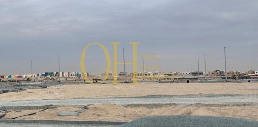 938.9m² Land in Khalifa City, UAE No. 10263