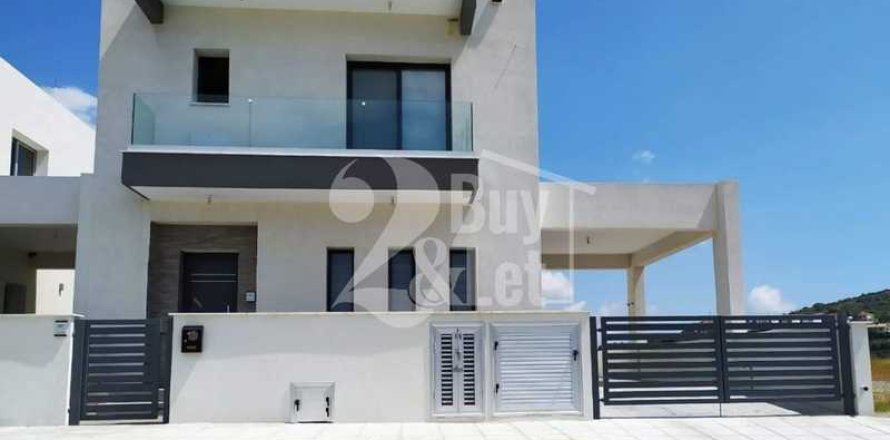 3 dormitorios House en Parekklisia, Cyprus No. 75807