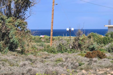 40453m² Land en Chania, Greece No. 54924 1