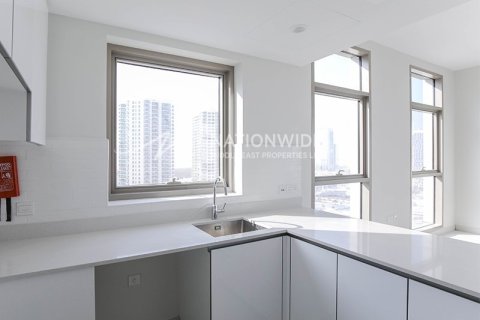 3 bedrooms Apartment in Al Reem Island, UAE No. 3346 4