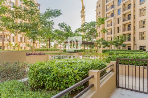 2 bedrooms Apartment in Madinat Jumeirah Living, UAE No. 5479 13