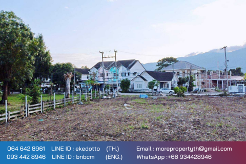 20 bedrooms Land in Chiang Mai, Thailand No. 2169 7