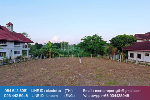 20 bedrooms Land in Chiang Mai, Thailand No. 2169 8