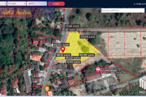 20 bedrooms Land in Chiang Mai, Thailand No. 2178 1