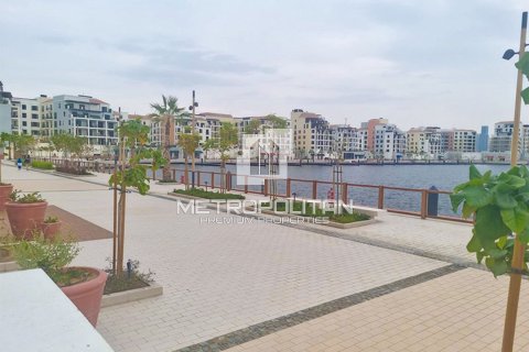 1 dormitorio Apartment en La Mer, UAE No. 6966 12